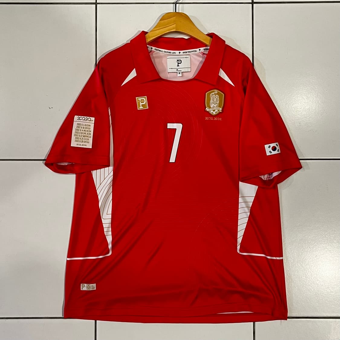 오버더피치 2002월드컵 20주년 복각 유니폼 손흥민  상품이미지1