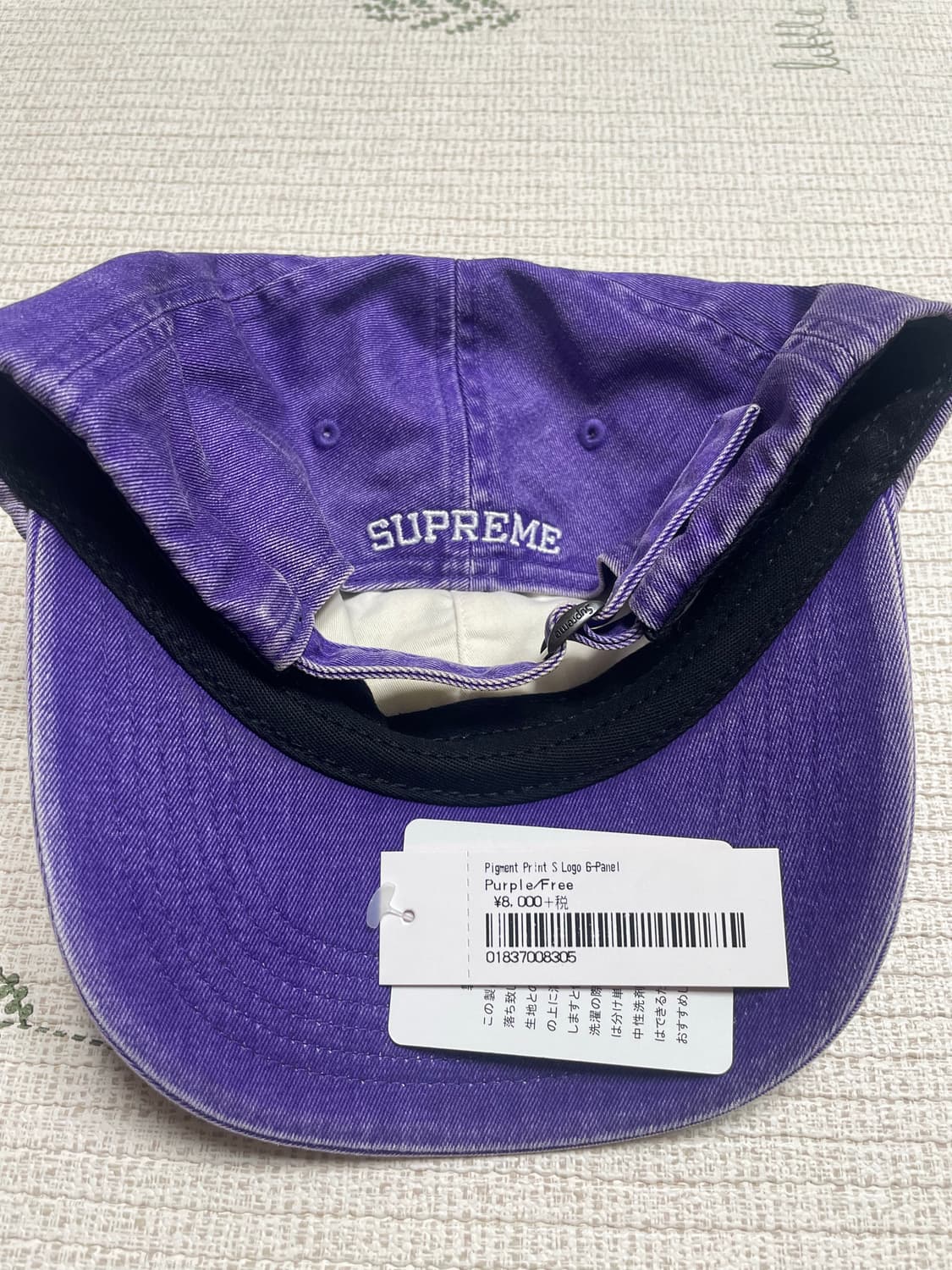 20ss 슈프림 피그먼트 프린트 S 로고 6-패널 캡 퍼플 상품이미지6