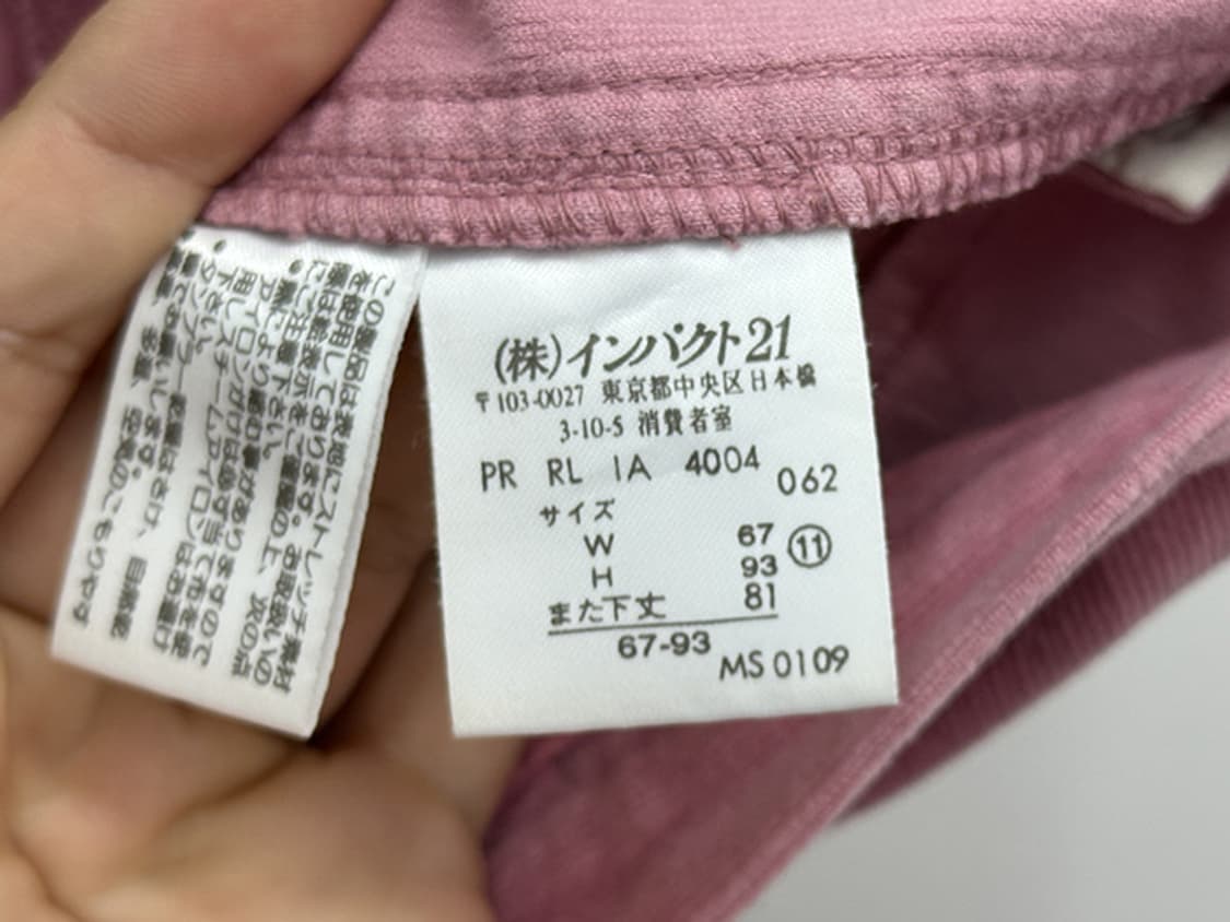 RALPH LAUREN SPORT (27) 상품이미지9