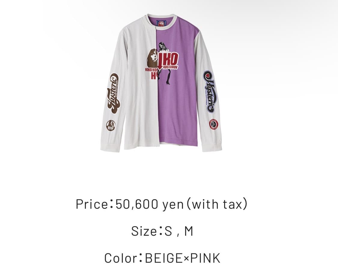 미즈해린 키코 상품이미지5