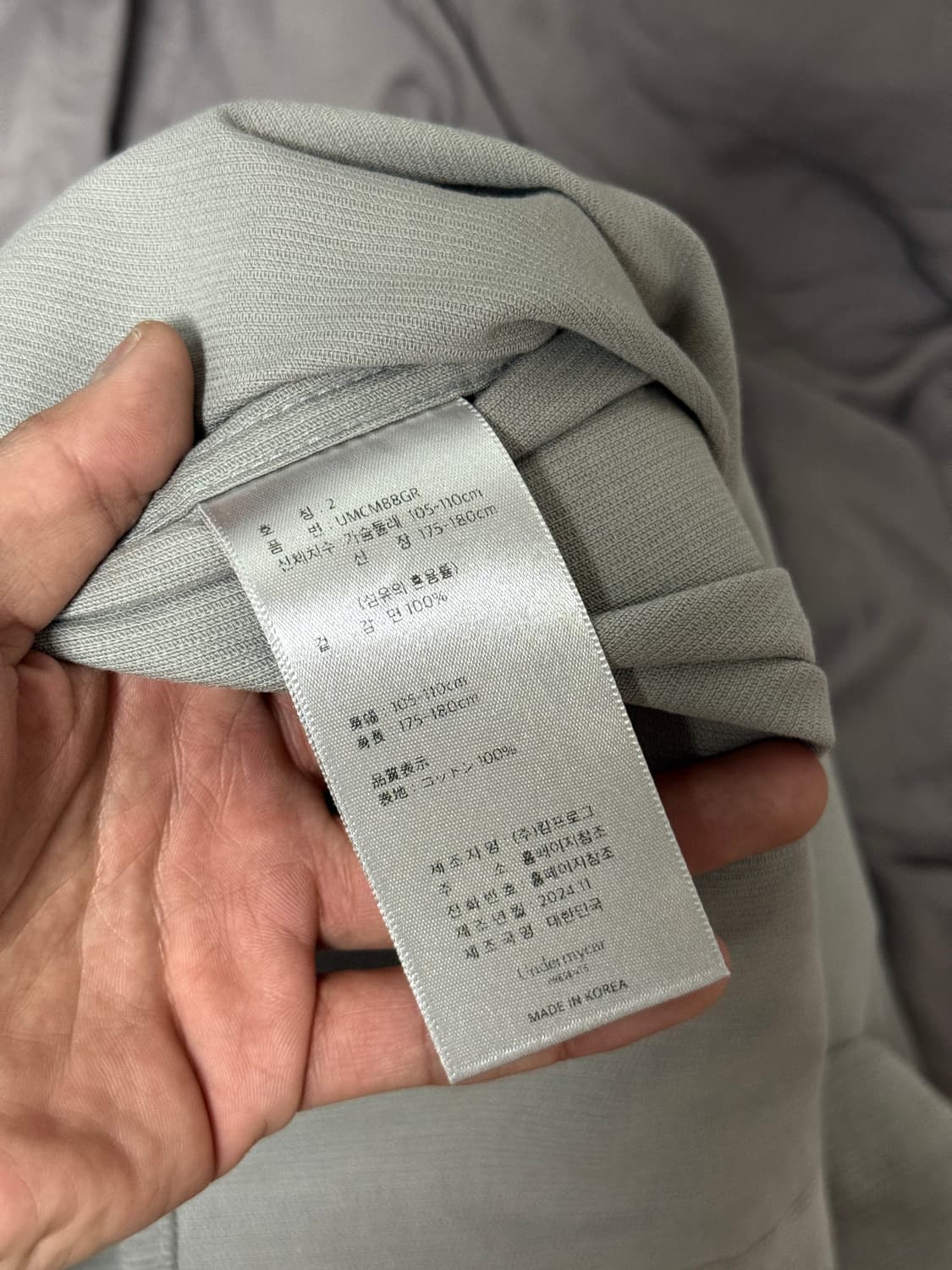 언더마이카 mu.88 코듀로이 셔츠 그레이 2 상품이미지7