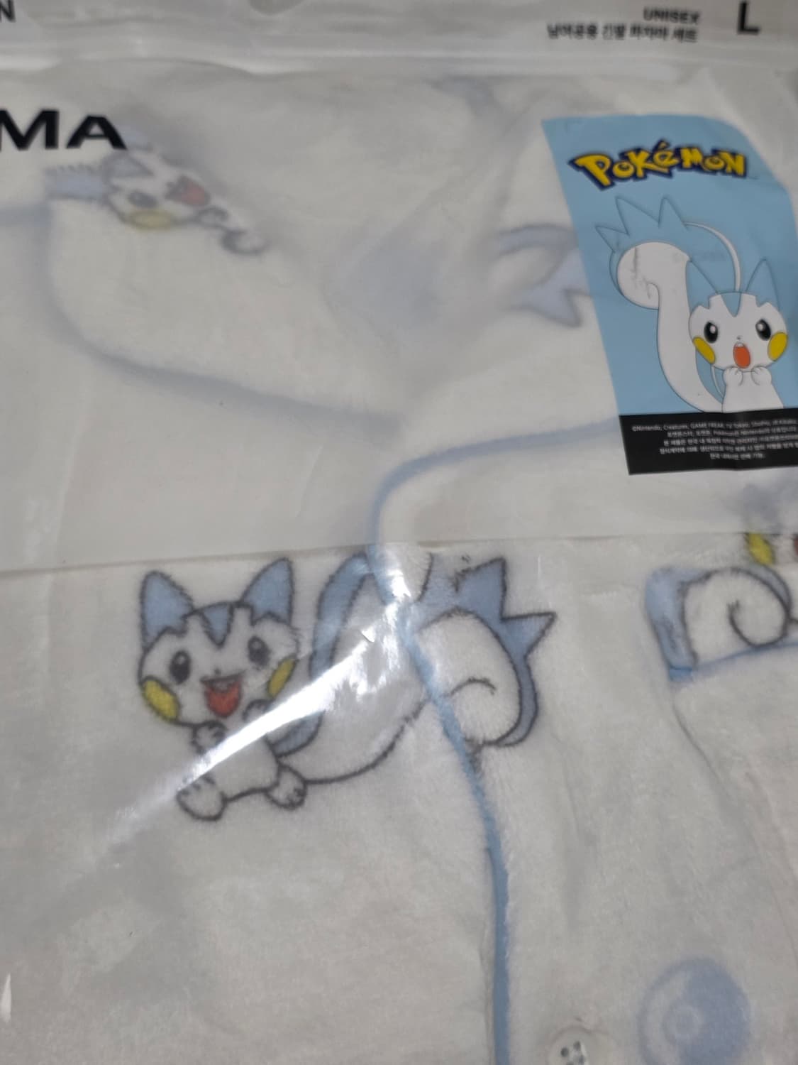 미개봉) 스파오 파치리스 잠옷 파자마 S L Xl 상품이미지1
