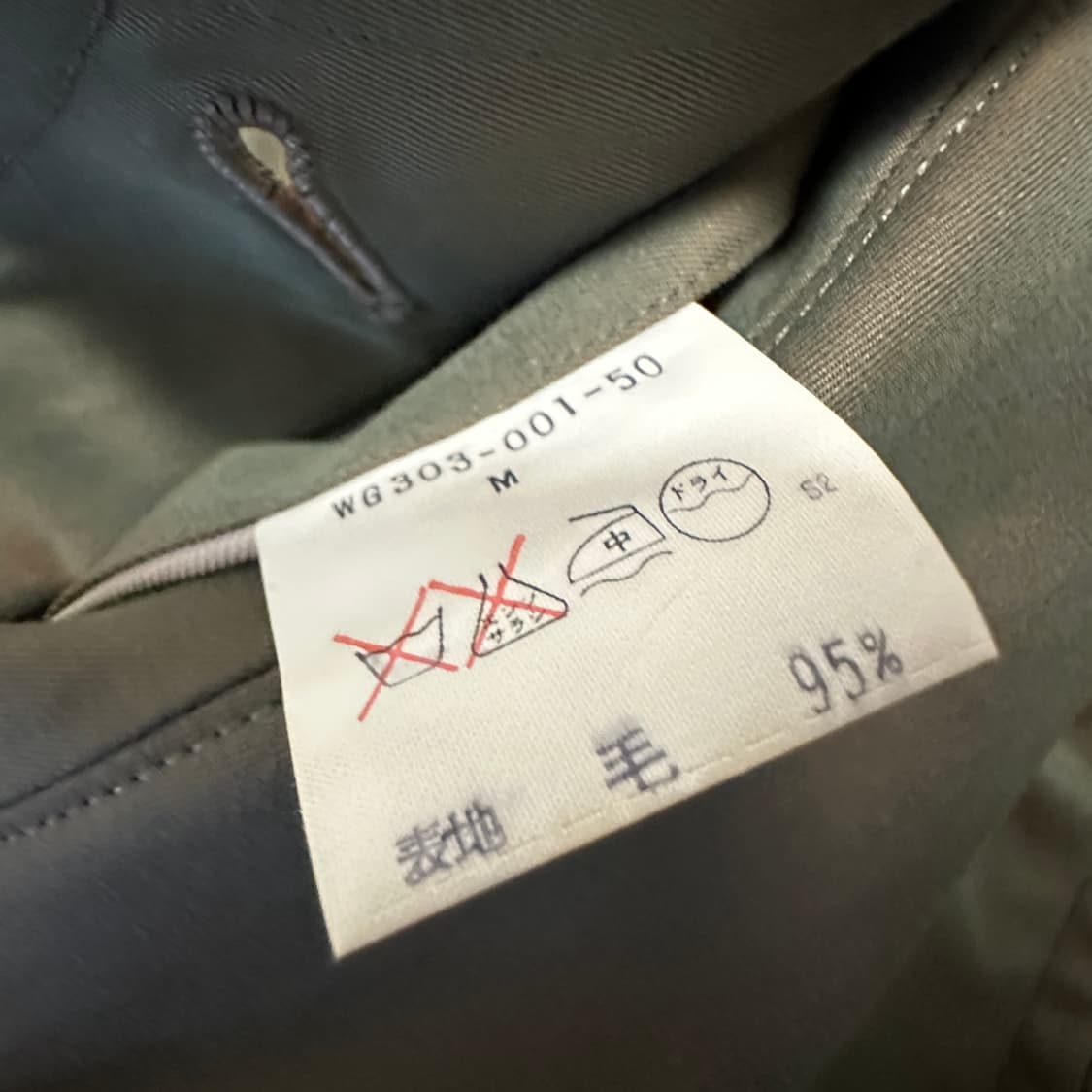 BURBERRY reversible wool jacket 상품이미지7