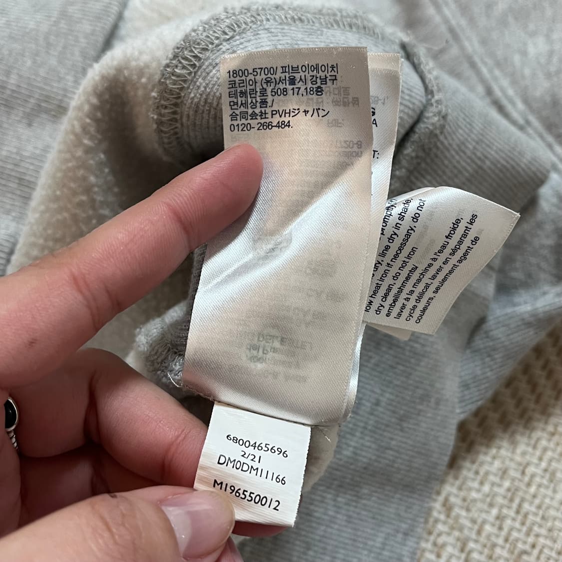 [정품] 타미 그레이 중앙로고 기모 맨투맨 [ XL ] 상품이미지6