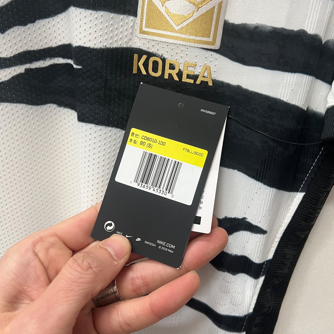 나이키 20-22 대한민국 어웨이 선수지급용 반팔 유니폼 S 상품이미지5