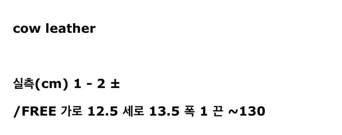 mpq nubuck leather mini bag 상품이미지7