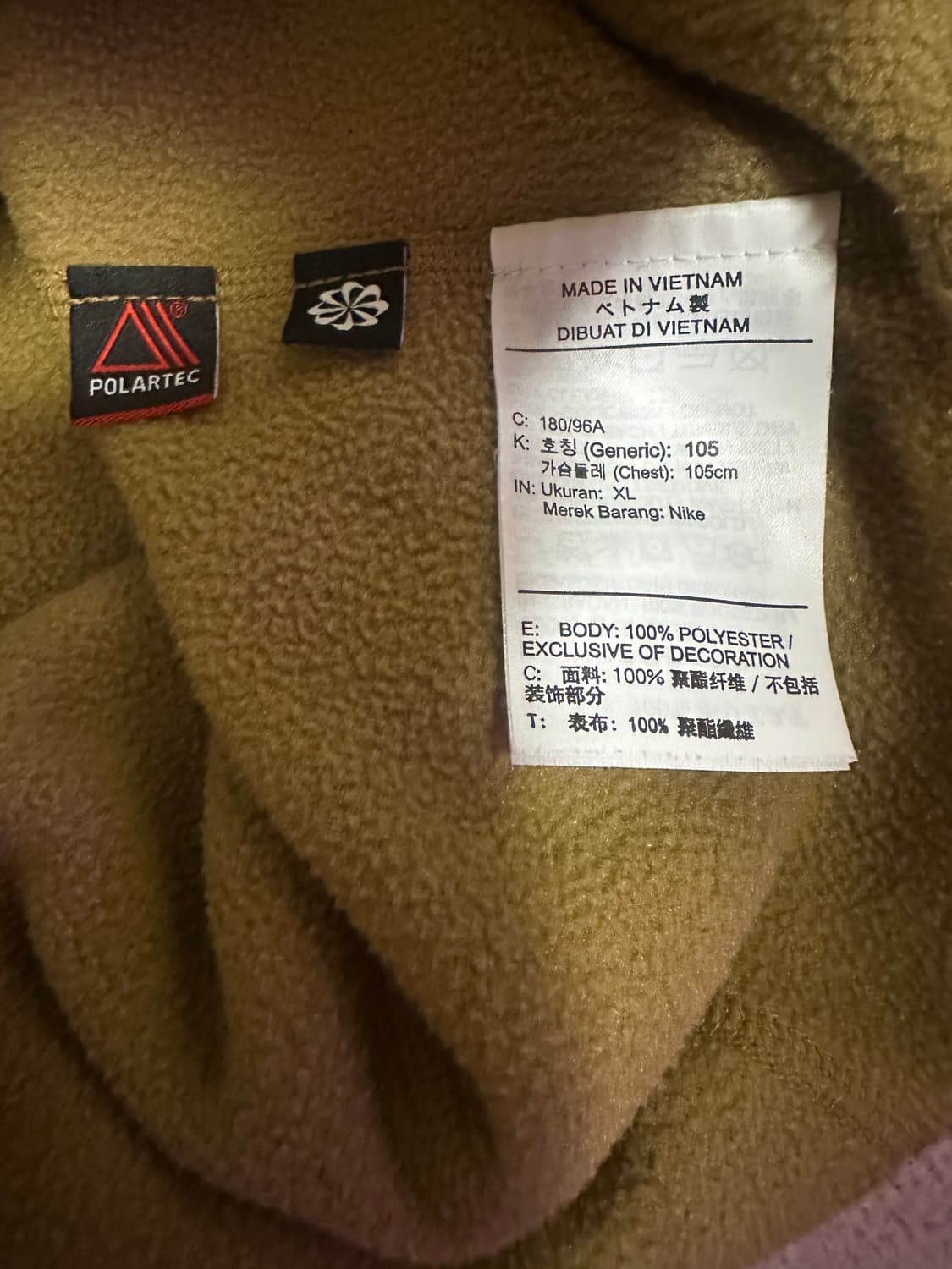 나이키 ACG 폴라텍 울프 트리 풀오버 후드 골든 베이지XL(105) 상품이미지8