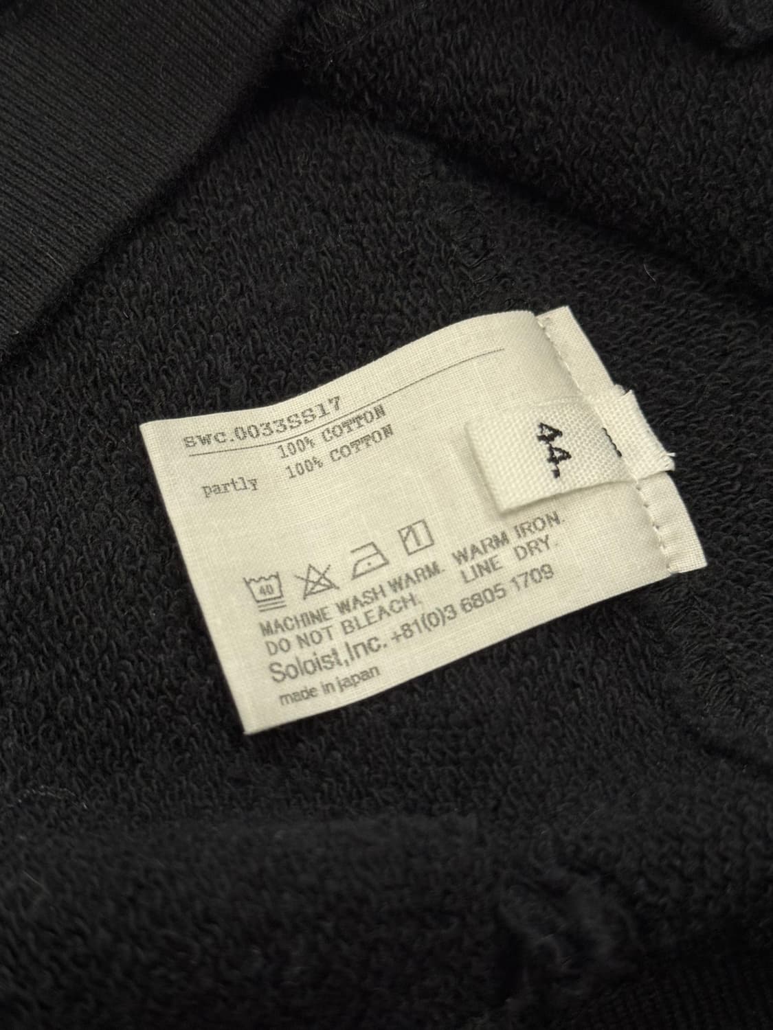 솔로이스트 17ss 그런지 디스트로이드 스웻셔츠 상품이미지6