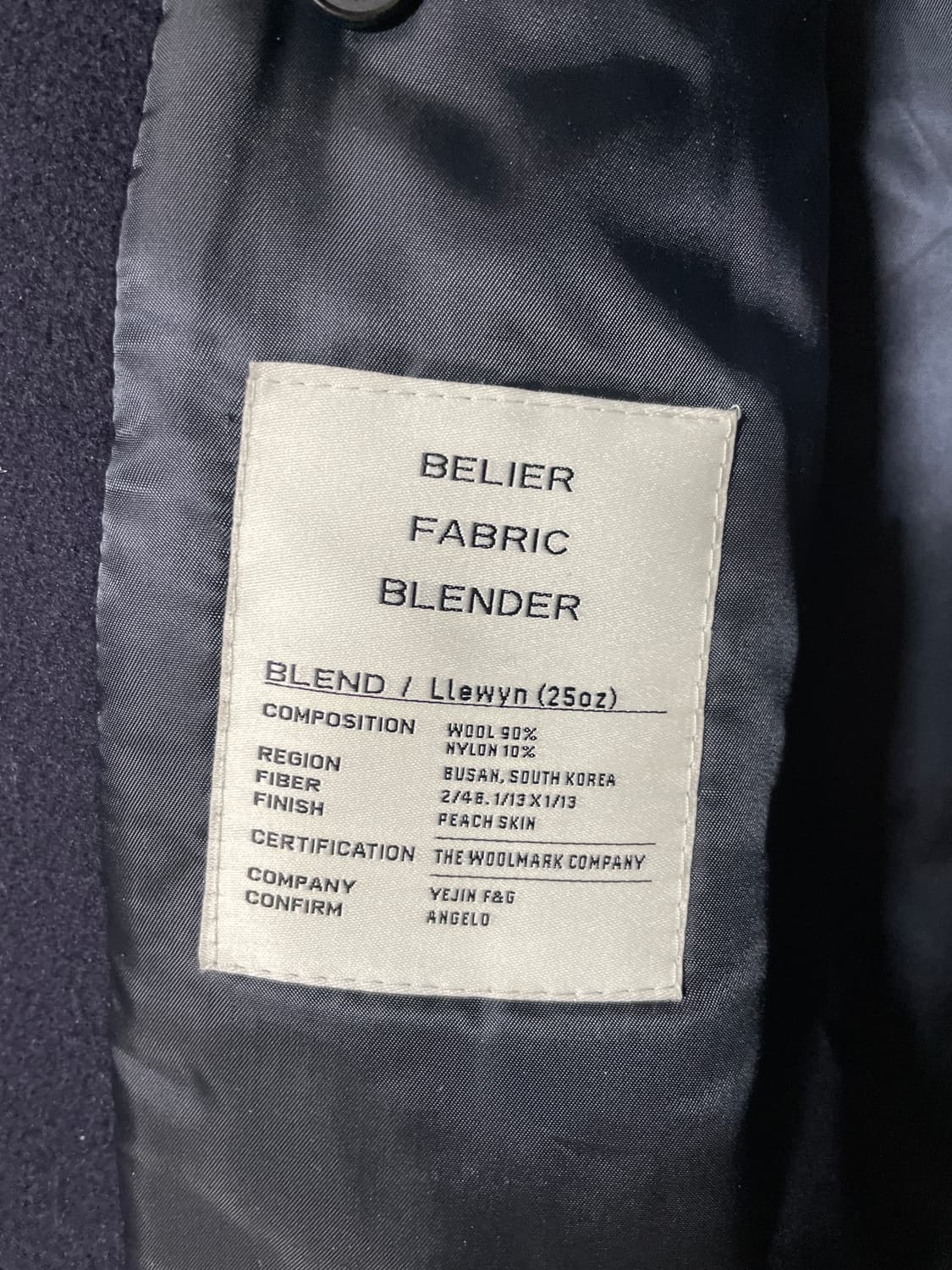 벨리에 네이비 피코트 L 상품이미지3