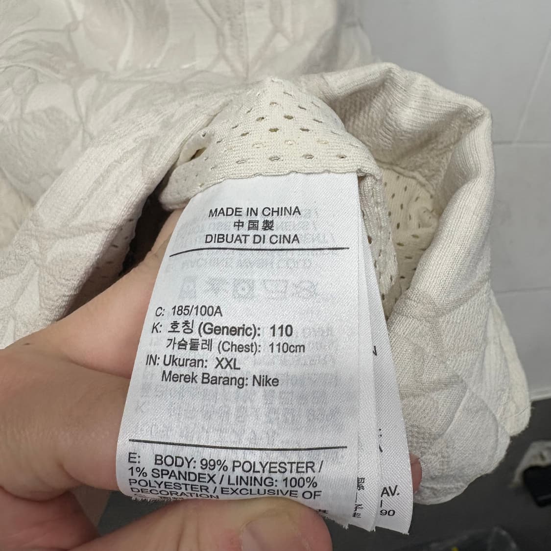 나이키 데번부커 레펠 플로럴 바스켓볼 자켓 상품이미지5