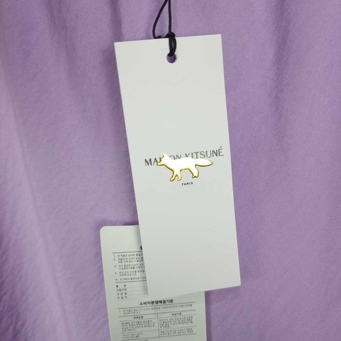 [메종키츠네] (새상품)언더 스커트 속치마 P01426 상품이미지6