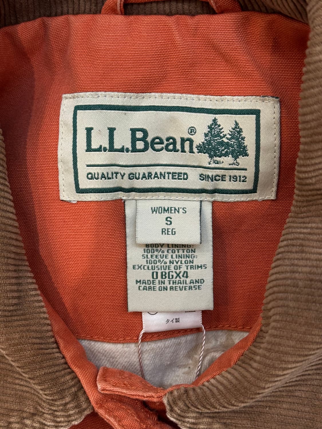 LL bean 우먼스 워크자켓 상품이미지10