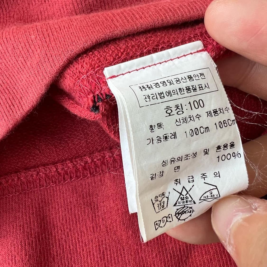 정품 CP컴퍼니 고글 후드집업 상품이미지5