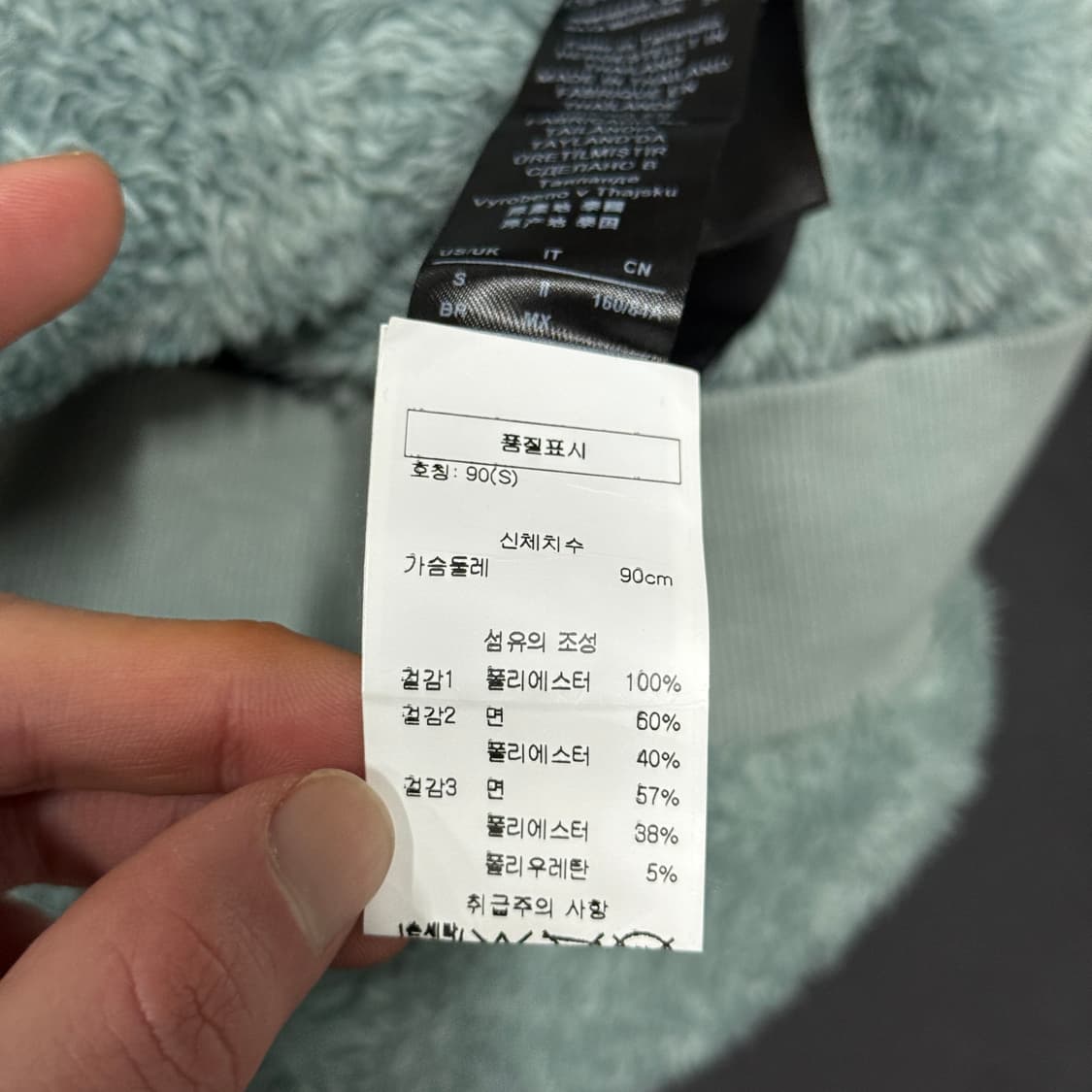 백화점판 엠포리오 아르마니 빅 로고 플리스 집업 후디 틸 상품이미지6