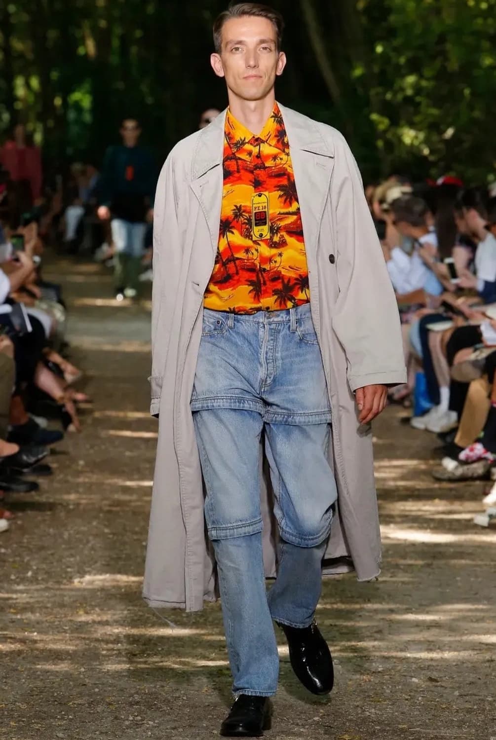 발렌시아가 18ss 지퍼 데님 진 상품이미지1