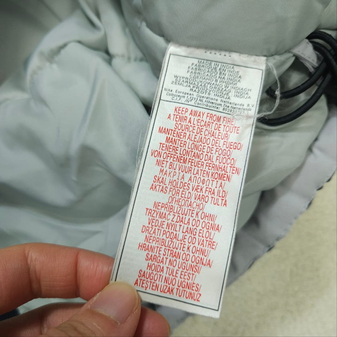 00s 나이키 바람막이 점퍼 XL 상품이미지6