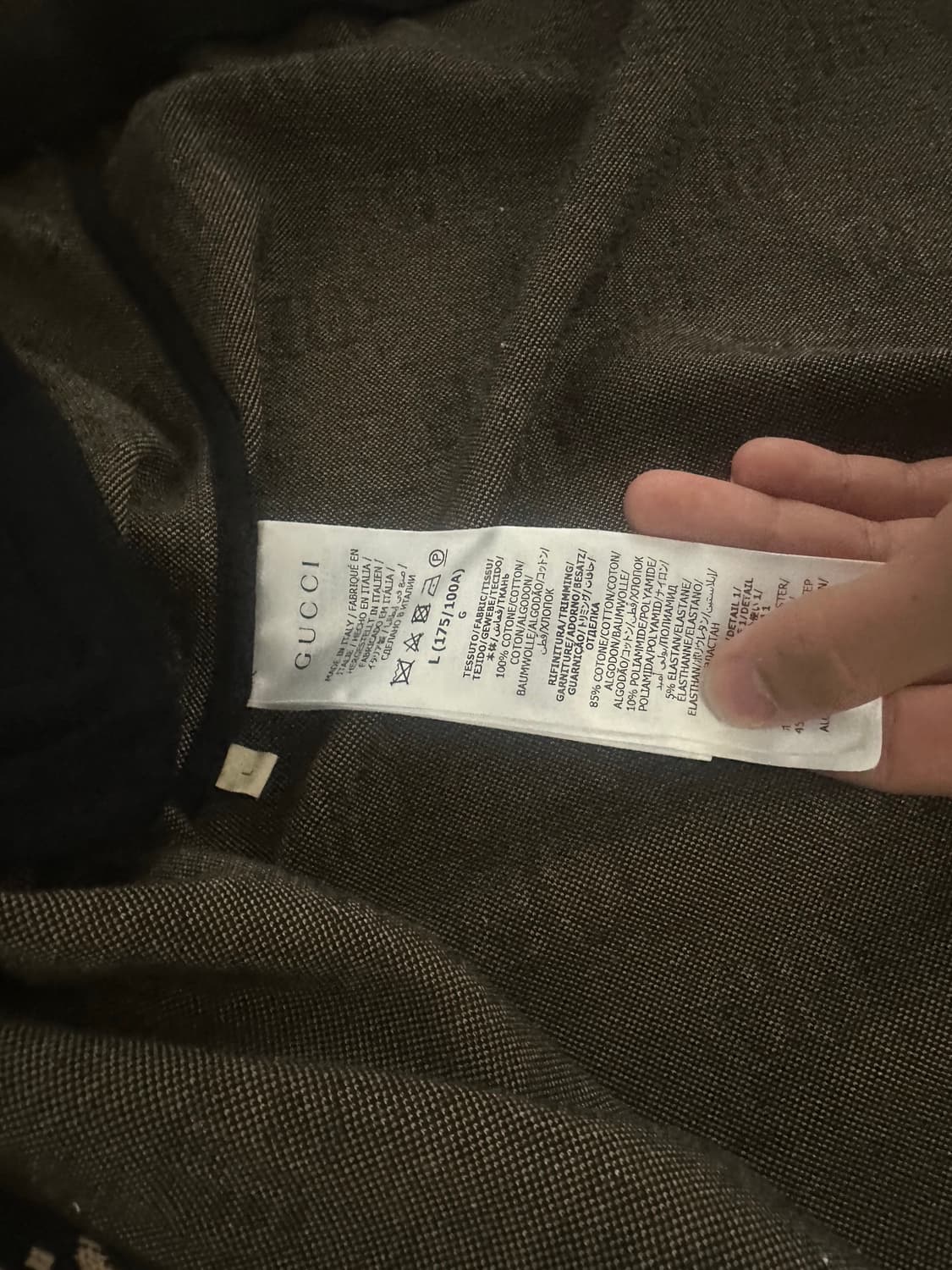 구찌 트레이닝 집업 세트 선착순 상품이미지3