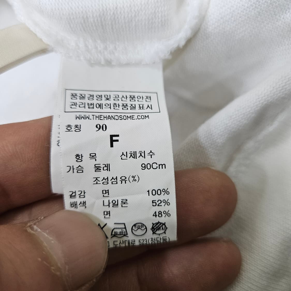 F 시스템 레터링 오퍼핏 반팔티 0323Y 상품이미지3