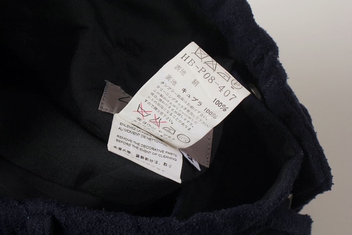 YOHJI YAMAMOTO -POUR HOMME- 노일 실크 스트링 팬츠 상품이미지9