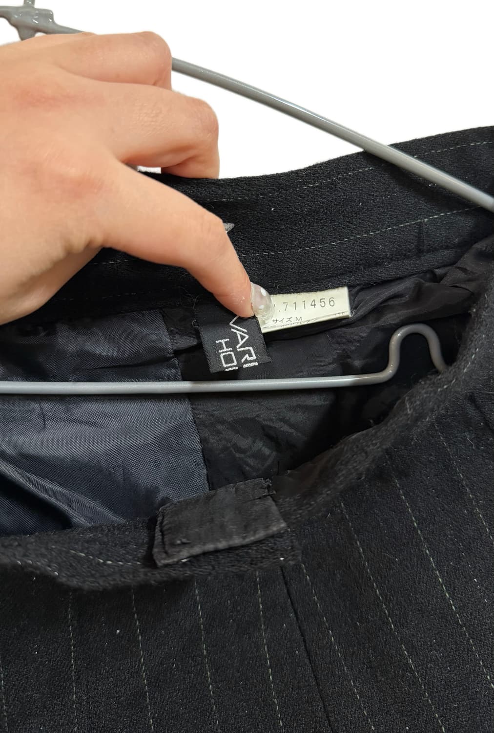 꼼데st 스트라이프 패턴 롱 플레어 스커트 상품이미지2