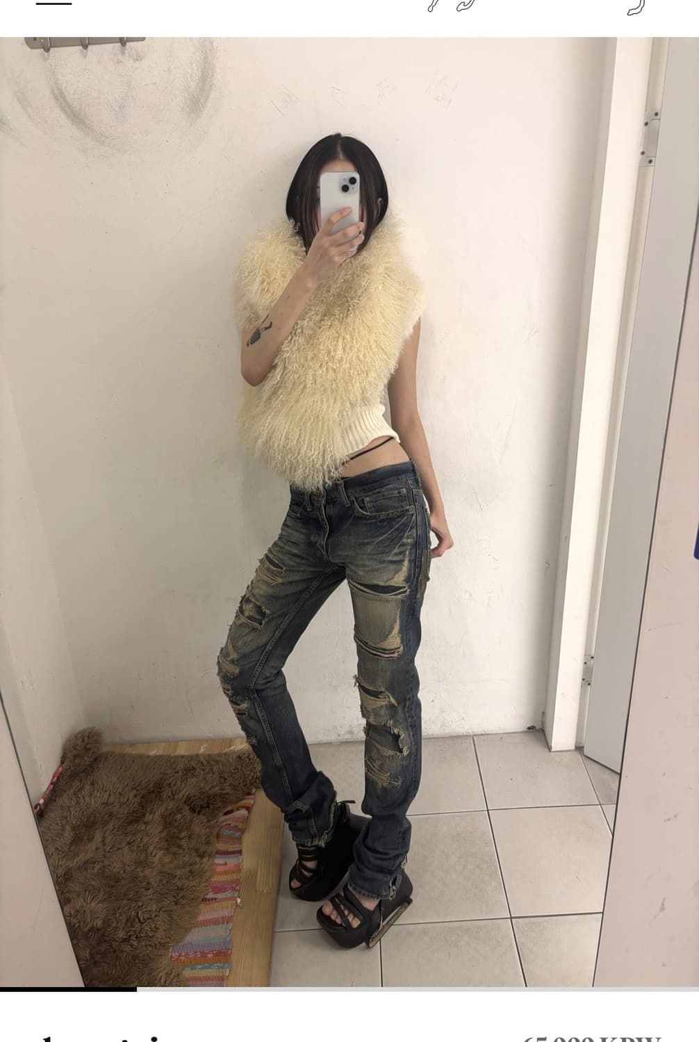 빈티지 y2k 데미지 워싱 데님팬츠 상품이미지1