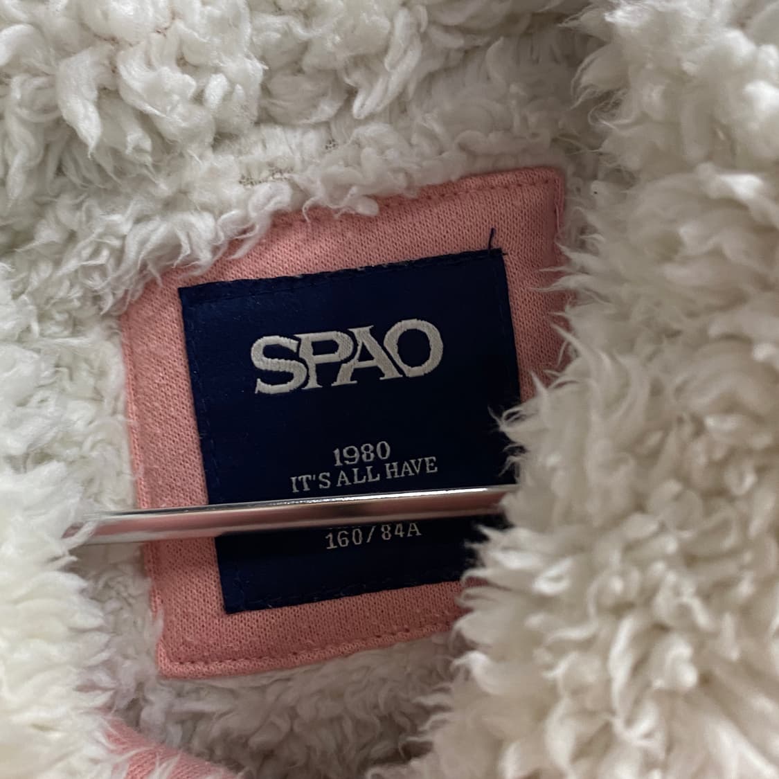스파오 울프죠 핑크 후드집업 B4182 상품이미지3