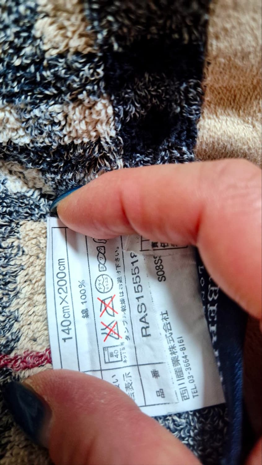 버버리 클래식 노바체크 블랑캣 이불  상품이미지3