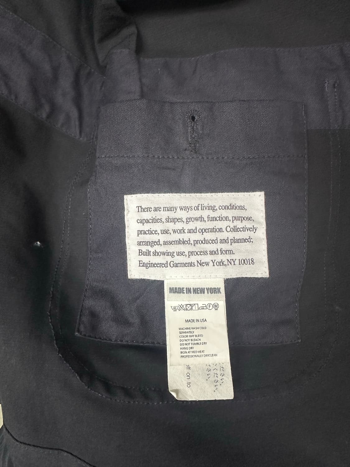 엔지니어 가먼츠 배드포드 자켓 블랙 L 상품이미지4