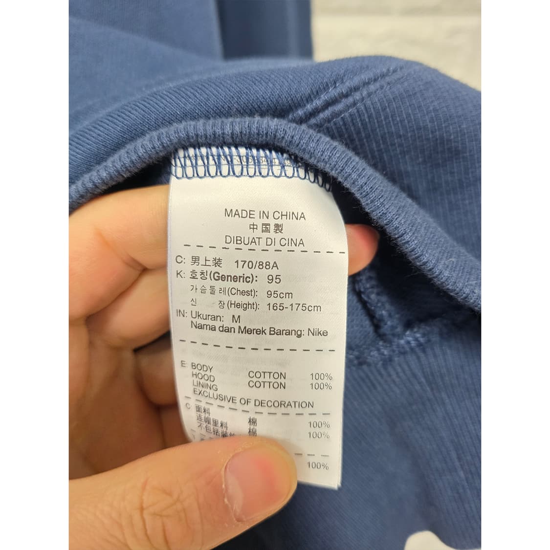 택포// 나이키 Athletic Dept. 남색 후드티 M 상품이미지3