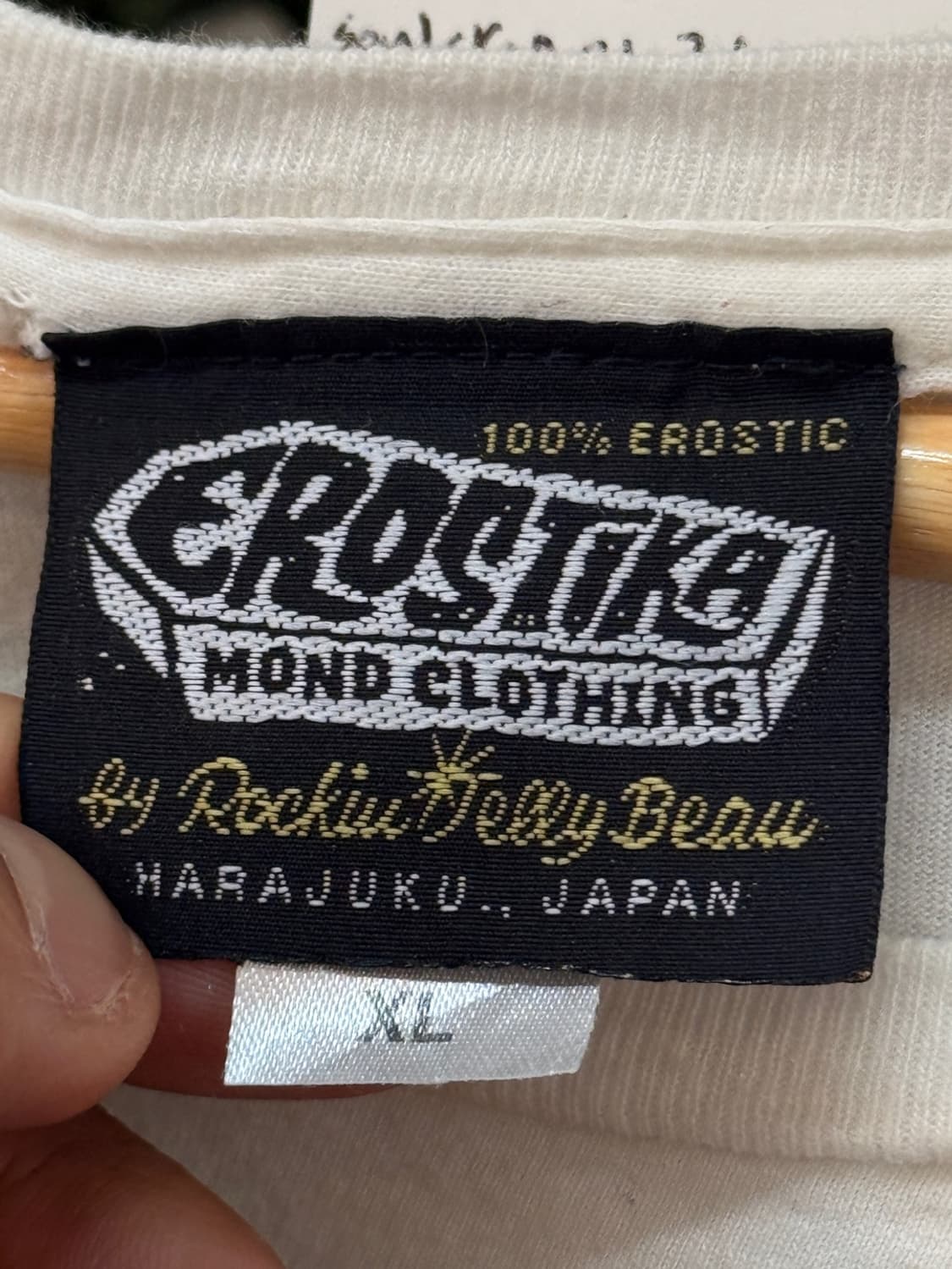 Erostika  Rockin' Jelly Bean X SOULCRAP 상품이미지4