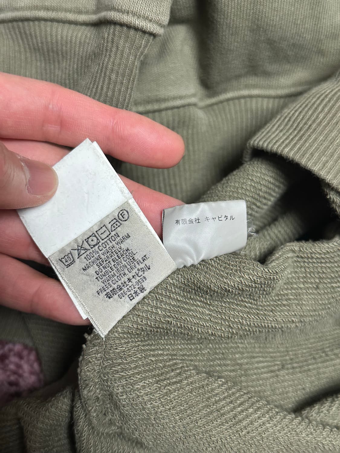 [4]캐피탈 8 니켈 슬리브 크루넥 스웻 상품이미지7