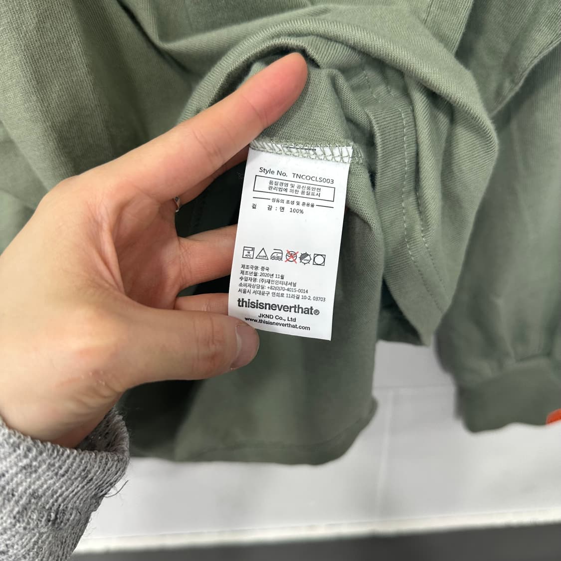 디스이즈네버뎃 올리브 그린 롱슬리브 상품이미지5