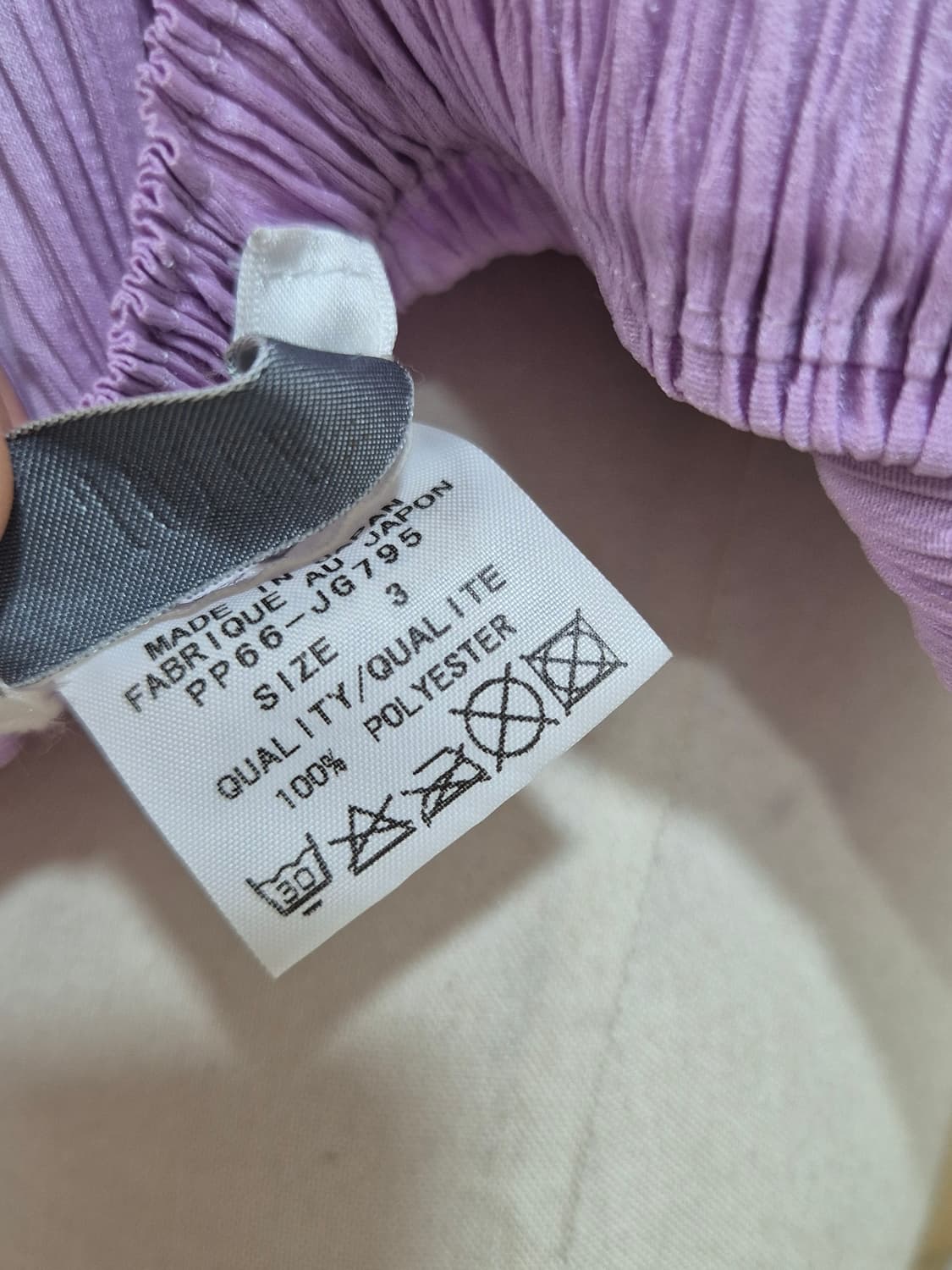 플리츠플리츠 Issey Miyake 상품이미지8