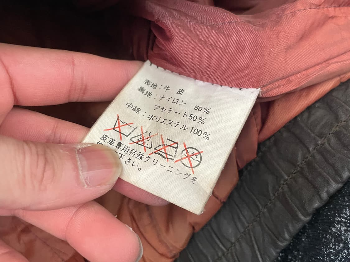 빈티지 플라이트 양가죽 레더 봄버자켓  상품이미지6