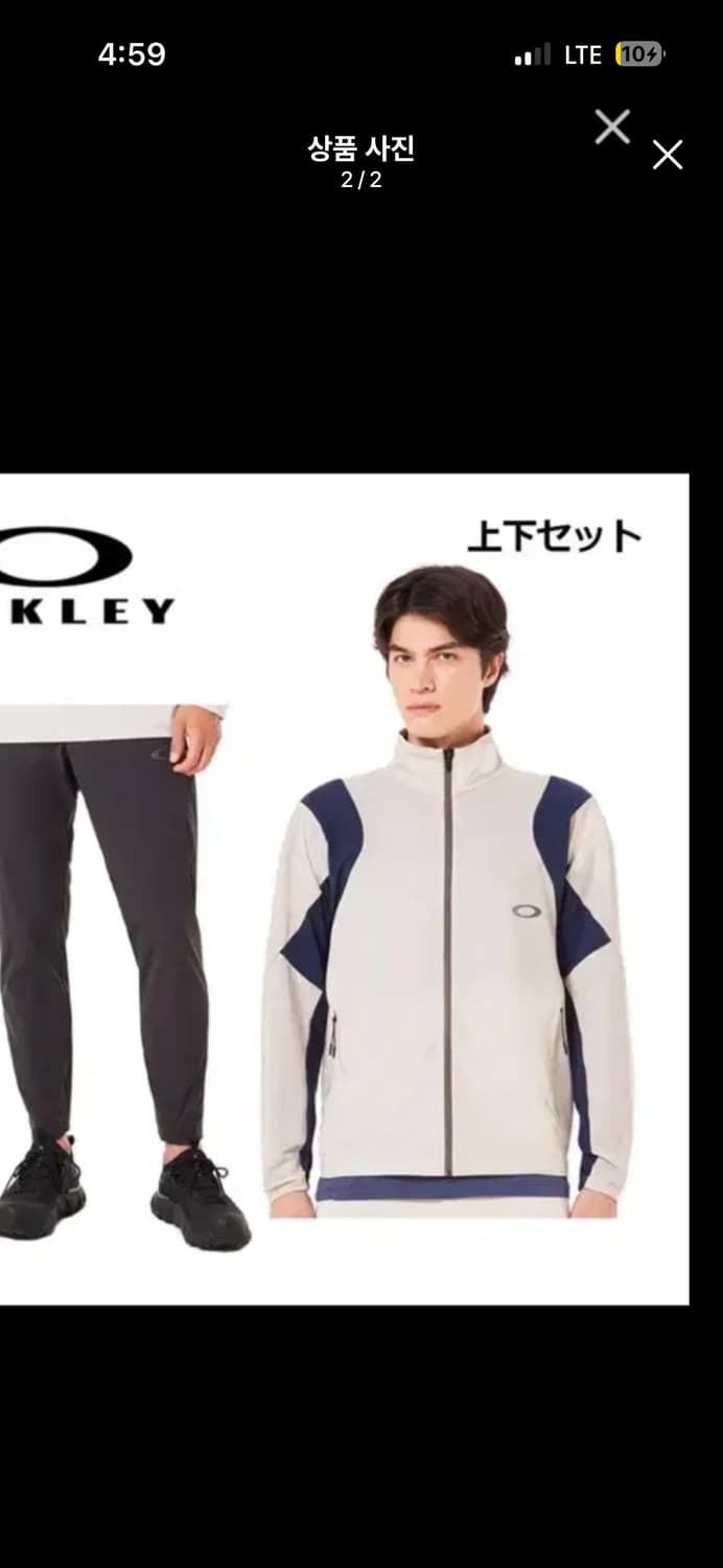오클리 바람막이 상품이미지5