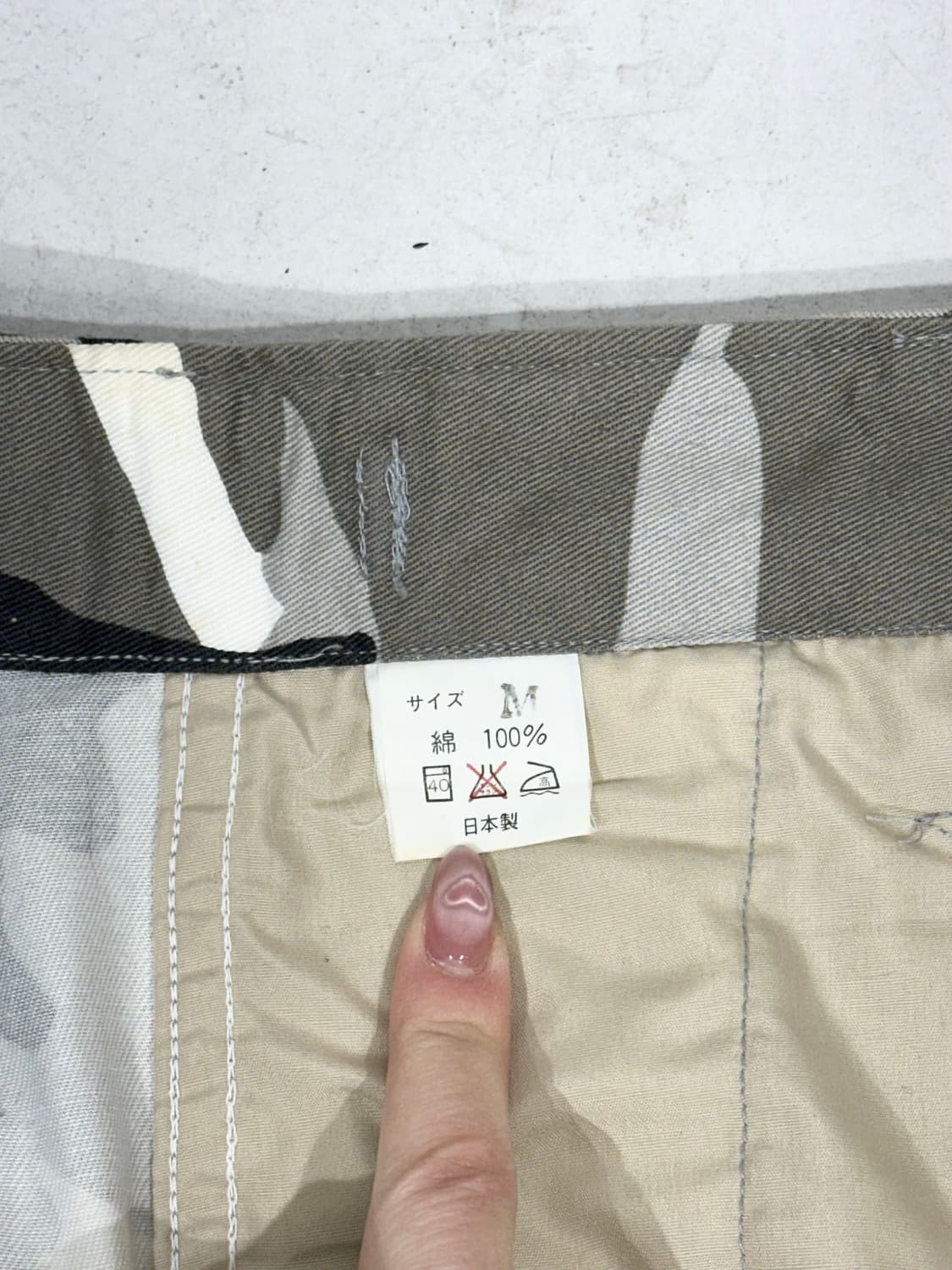 일본 빈티지 카키 밀리터리 카모 와이드 카고 팬츠 M 상품이미지7