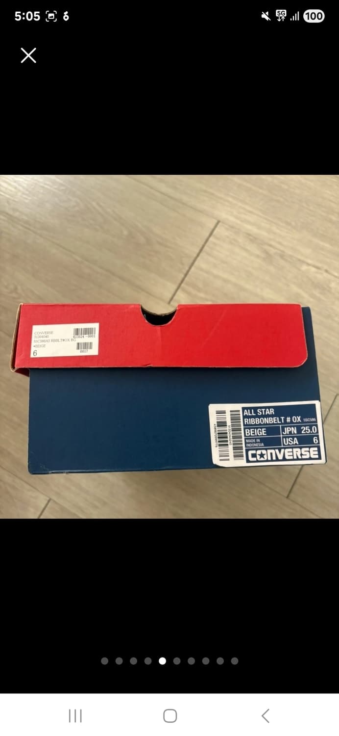 컨버스 올스타 리본 벨트 OX 베이지 250 상품이미지2