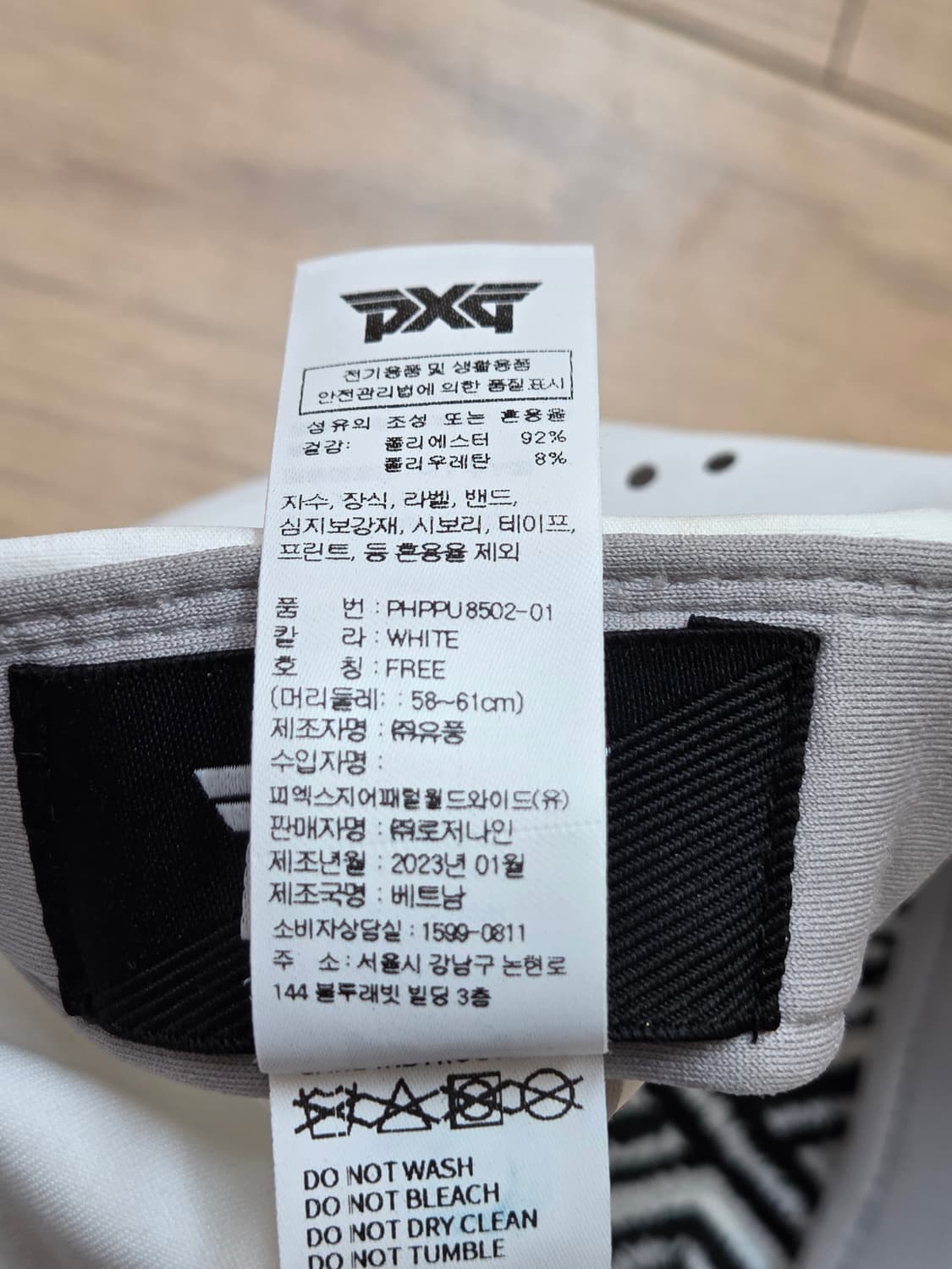 PXG 남성 골프 모자 판매합니다. 흰색 바탕에 검정색 PXG 로고가 포 상품이미지7