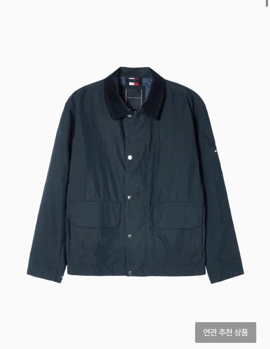 타미힐피거 네이비자켓&팬츠 상품이미지1