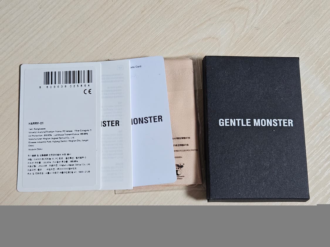 젠틀몬스터 해리 01 상품이미지6