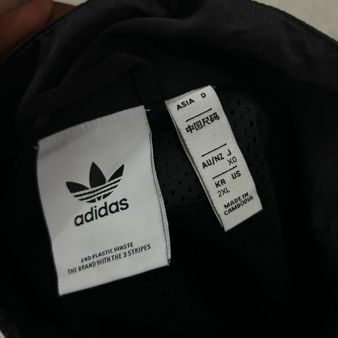 아디다스 락업 트랙탑(2XL) 상품이미지2