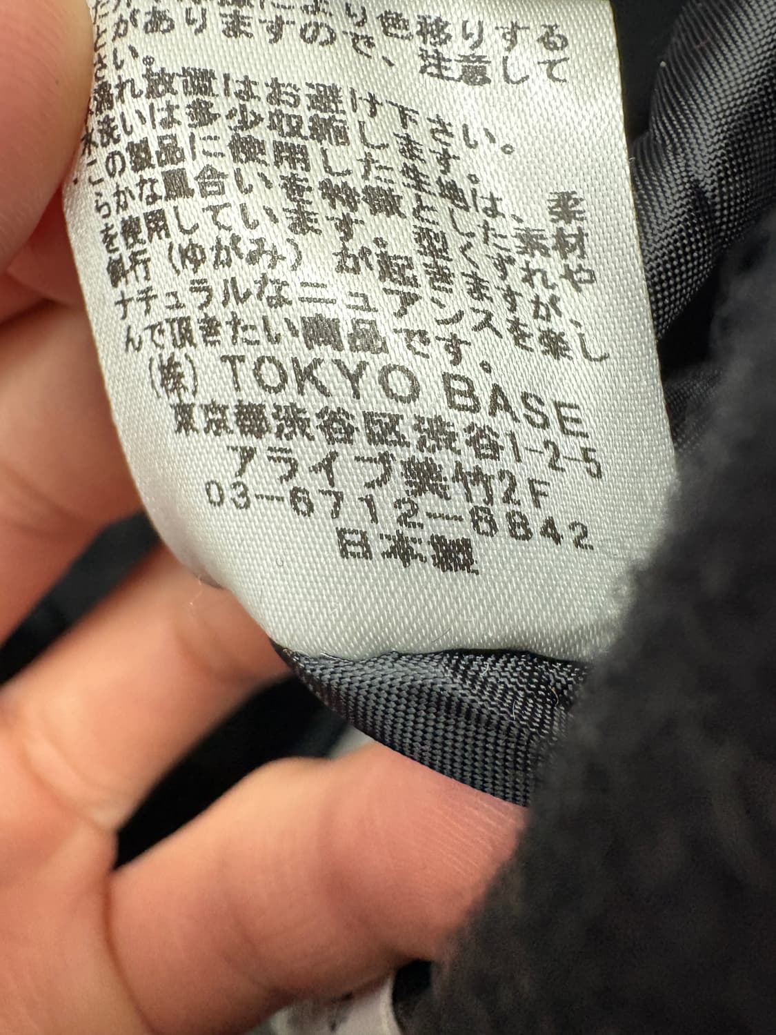 STUDIOUS (Made in Japan) 자켓 상품이미지9