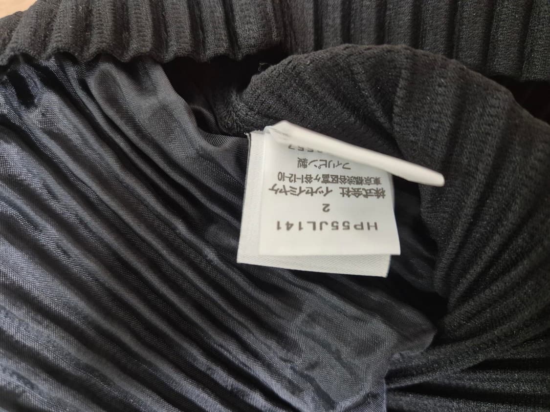 이세이미야케 옴므플리세 블랙 플리츠 가디건 2사이즈 상품이미지3