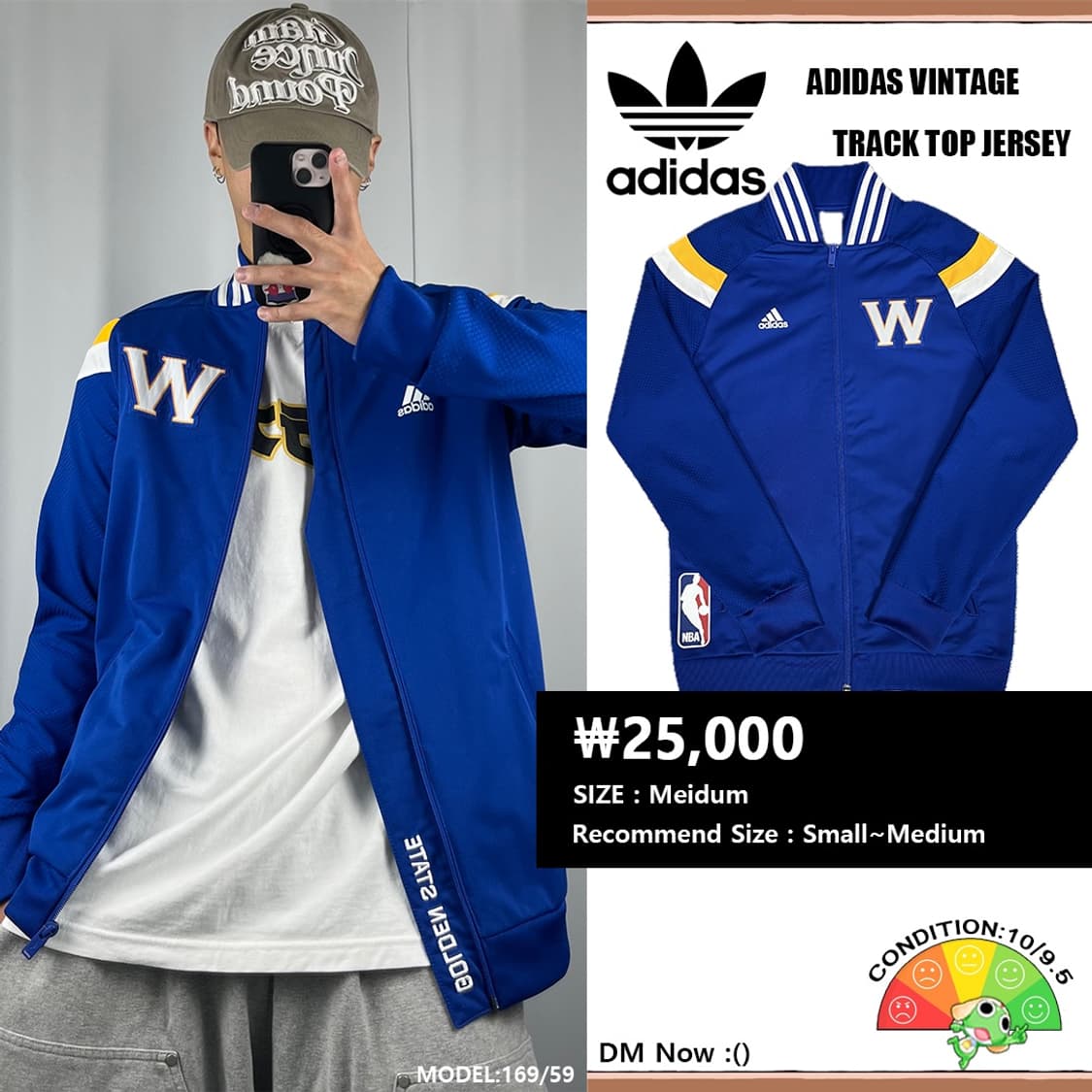 <아디다스 x NBA 저지> No.1122 상품이미지1