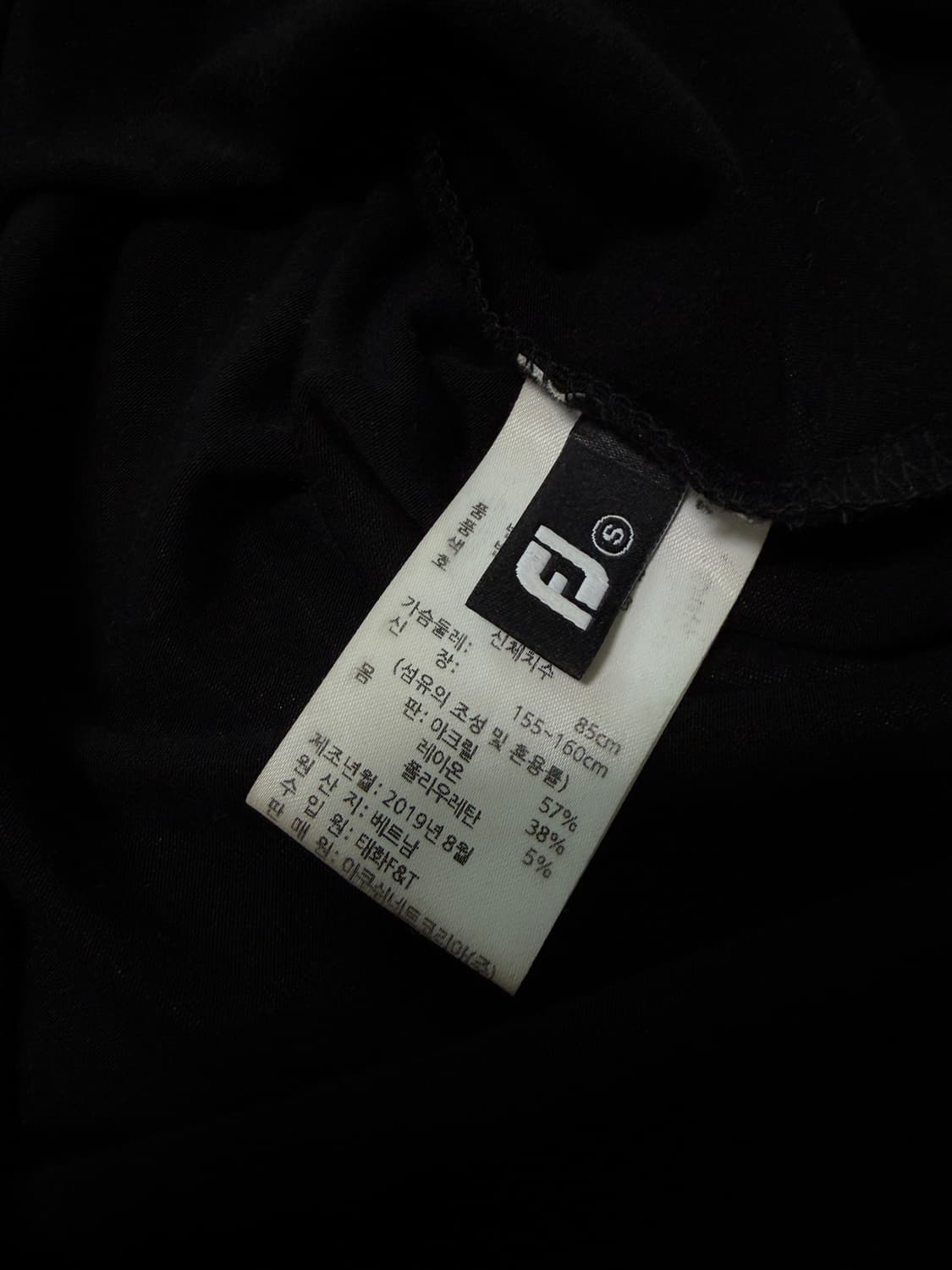 풋조이 FJ  골프웨어 블랙 긴팔 폴로 티셔츠 S 상품이미지3