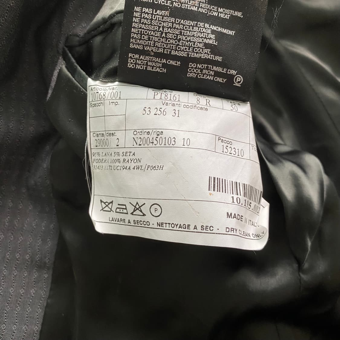 [50] 프라다 04SS 울 실크 자카드 코트 상품이미지6