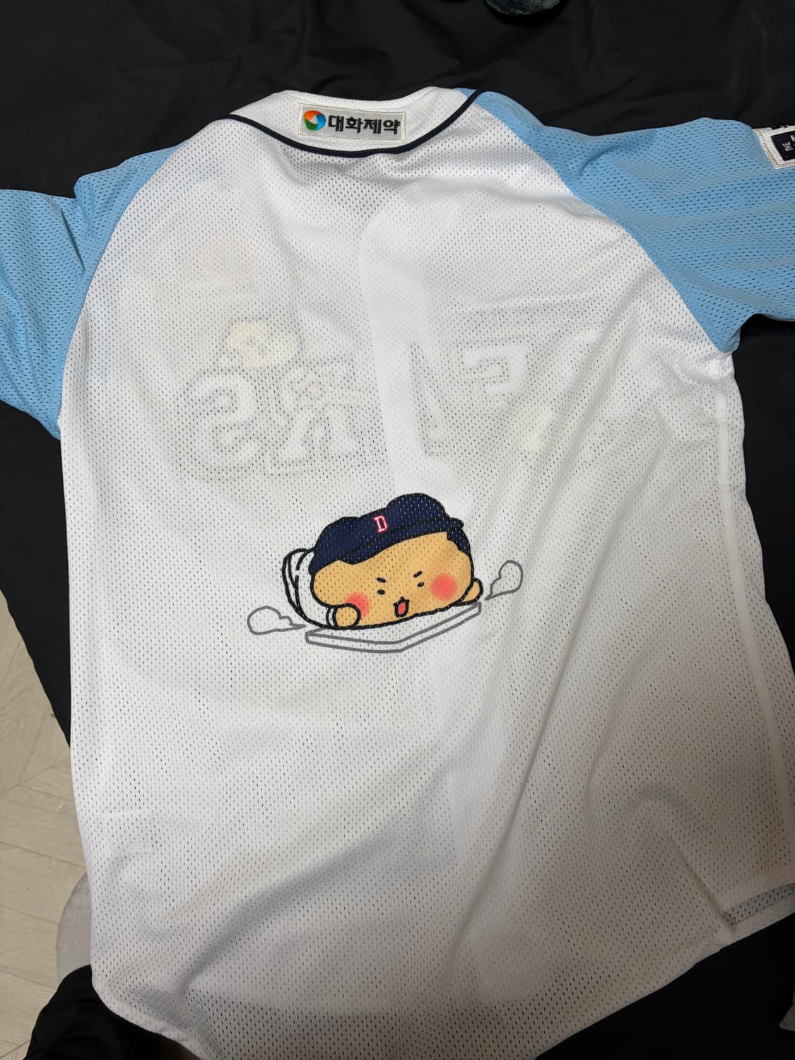 두산베어스 망곰 노마킹 105 상품이미지2