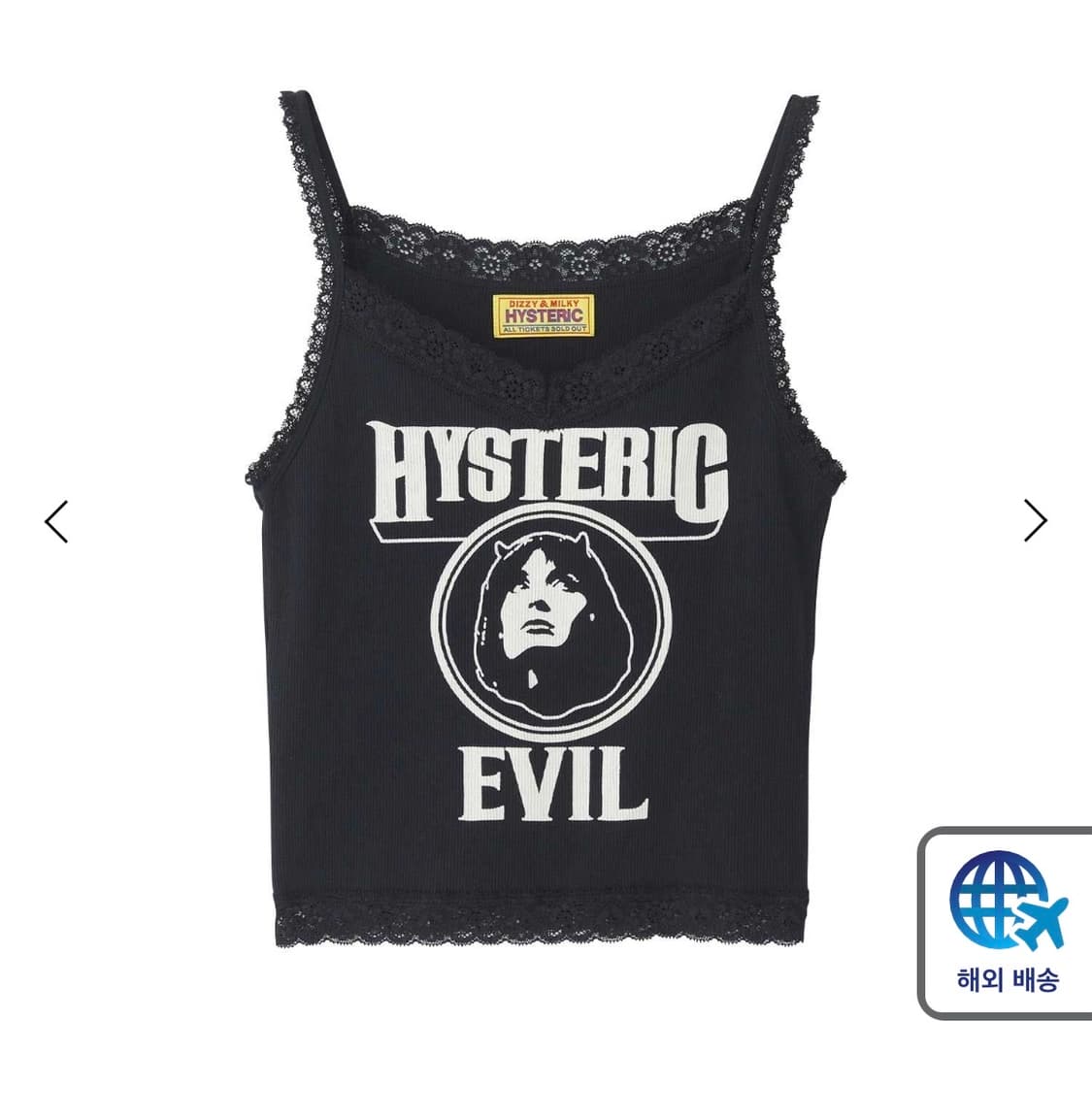 히스테릭글래머 EVIL WOMEN 캐미솔 슬리브리스 상품이미지1