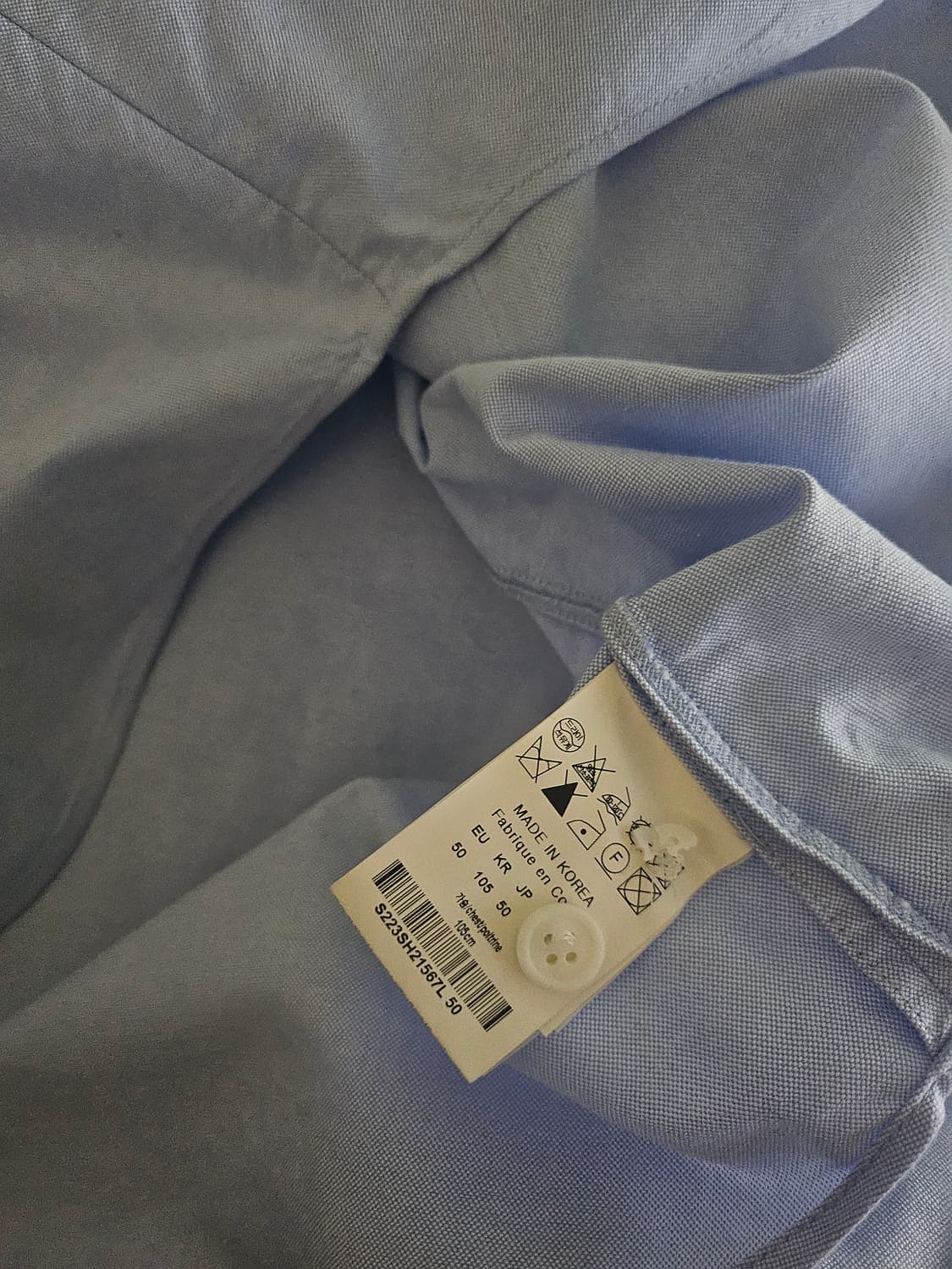 [거의 새것] 솔리드옴므 셔츠 남방 50 상품이미지3