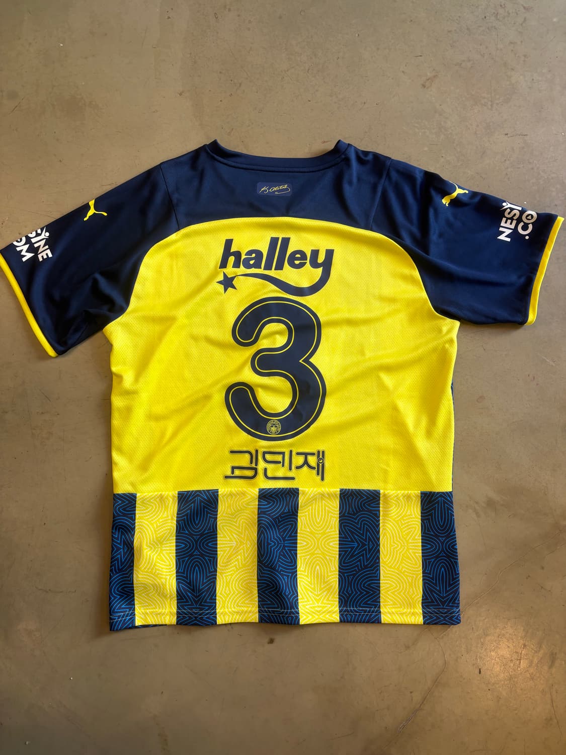 21-22 페네르바체 김민재 한글날기념 유니폼 상품이미지1